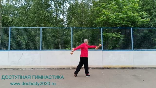 Разминка с деревянными гантелями весом 1.0 кг (53)