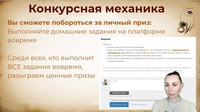 6. "Определяем кружки и секции для ребенка с помощью ас?