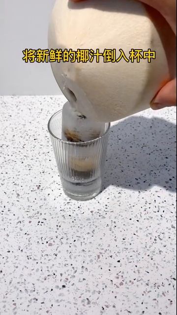 # Кофе  # Украшение #Coffee  # Короткое Как приготовить кофе