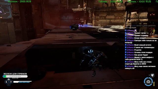 Steel Seed. №5. Прохождение обзор. Прямая трансляция Green