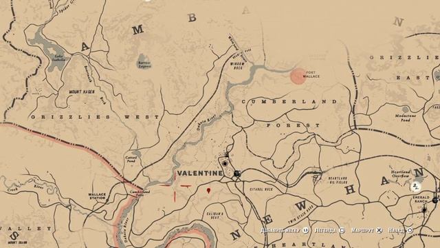 Red Dead Redemption 2 глава 2