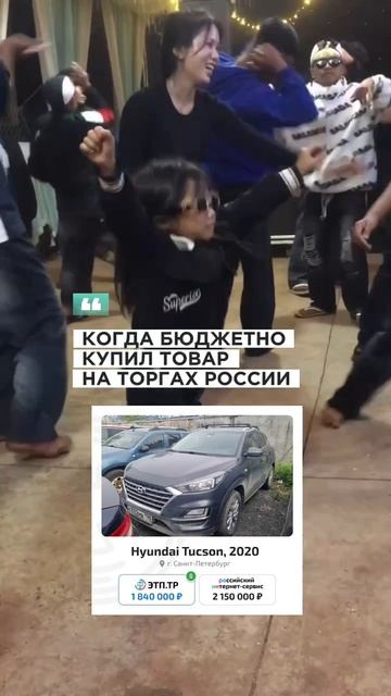 Срочные новости 🔥