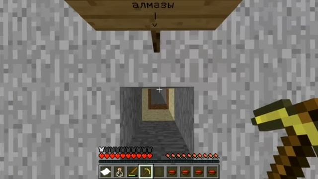 Самые *ЗЛЫЕ* Мемы в Майнкрафте