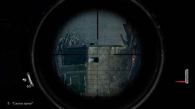 Sniper Elite V2 Remastered