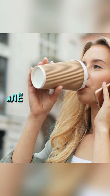 хэштег счастье