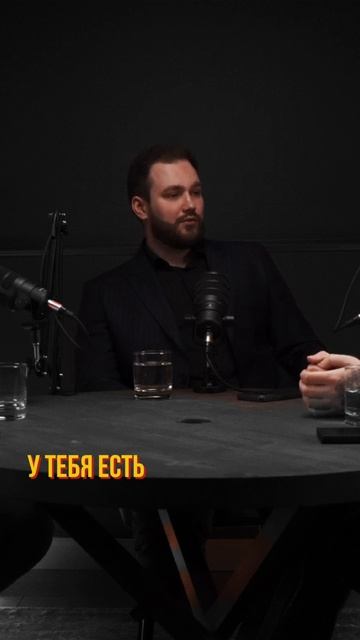 ПРАВО НА ЗВОНОК АДВОКАТУ? #п2п #бизнес #адвокат #закон #новости #крипта #инвестиции #допрос #тренды