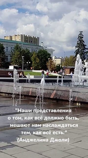 Что мешает нам быть счастливыми
мудрыевыражения