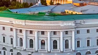 Лекция  «Средневековые мусульманские мыслители ал-Андалуса и Магриба»