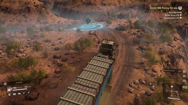 SnowRunner - Прохождение карты ( Red Canyon ) North America #17