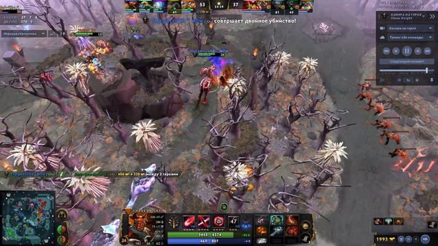 2023 11 09 20 37 35 1hp.poccuYA* w0w Rampage chaos king