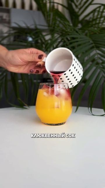 Солнечный "Бьянко Санрайз" 😍