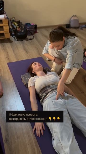 Мы часто пытаемся подавить тревогу: отвлечься, заглушить чувства, заставить себя «не думать». 👇