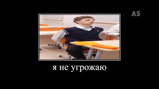 20 минут ржаки