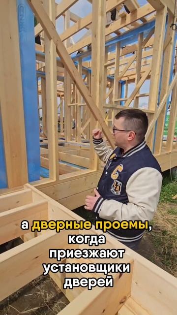 Самая частая ошибка при строительстве каркасного дома