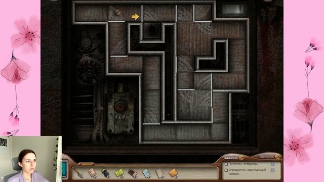 Дожить до утра (финал) l NANCY DREW: GHOST OF THORNTON HALL #6