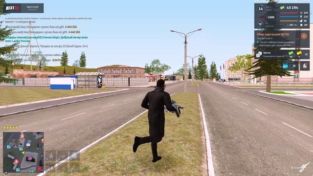 Ваня дОбрый Абьюз