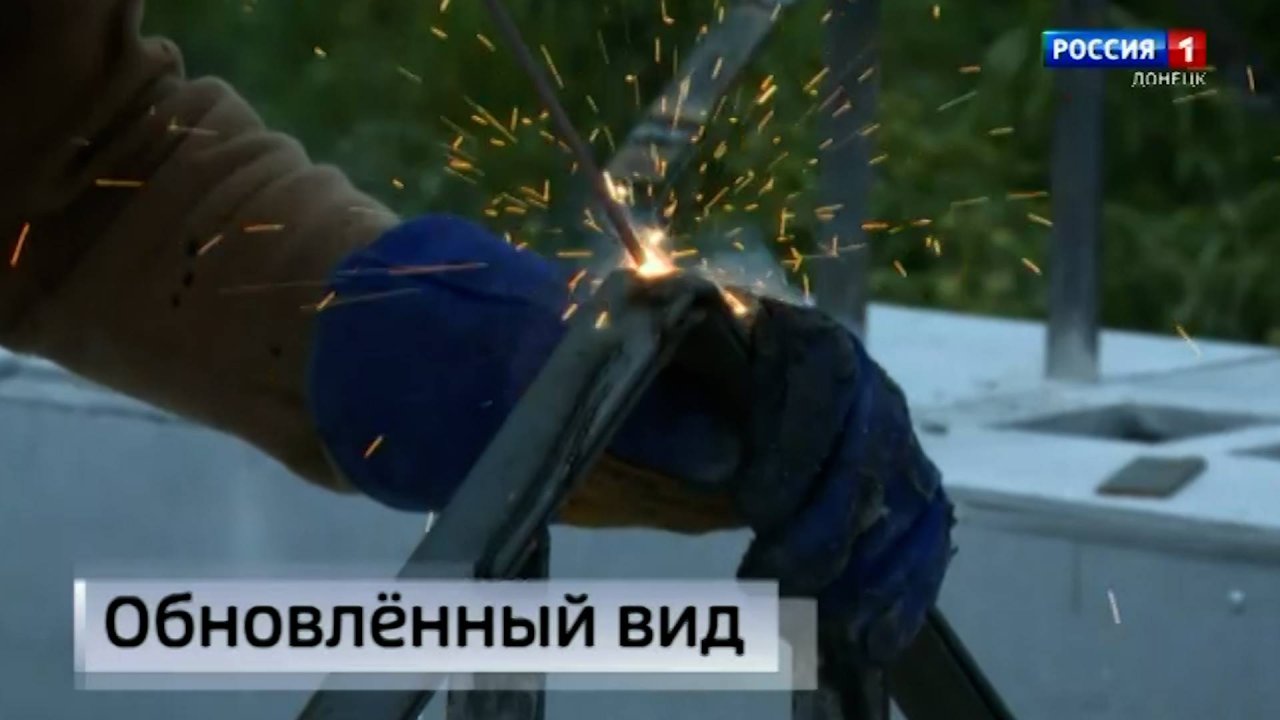 В Ждановке продолжается плановое восстановление