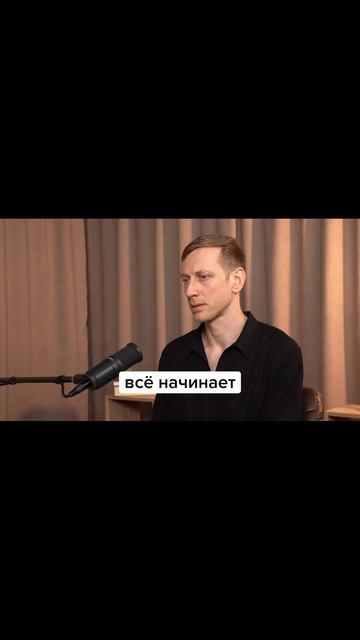 Как йога помогает в продажах?