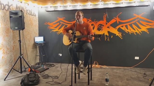 Сектор Газа - Бомж (live cover)