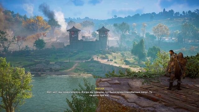 Лагерь из остатков викингов в Англии в Assassins Creed