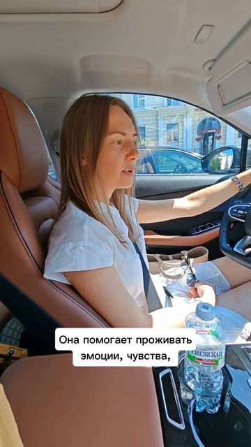 Что скажет о вас ваша любимая песня?