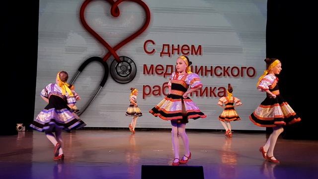 Ансамбль Молодость - Гаврюшечка