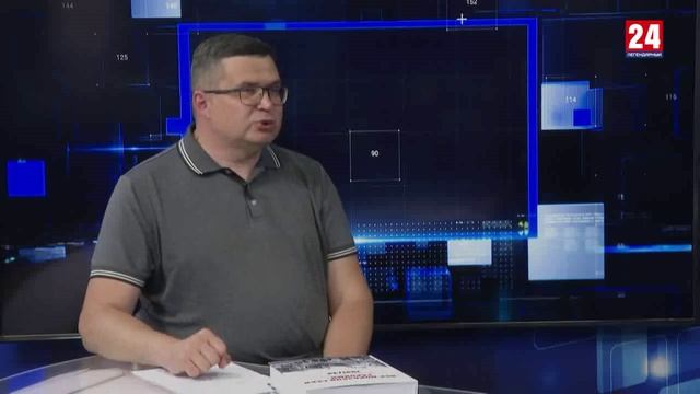 Интервью 24. Станислав Рузаев. Выпуск от 13.06.25