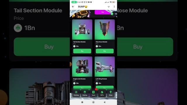 BUMP КОГДА AIRDROP | BUMP проект от крипто кошелька TONKEEPER