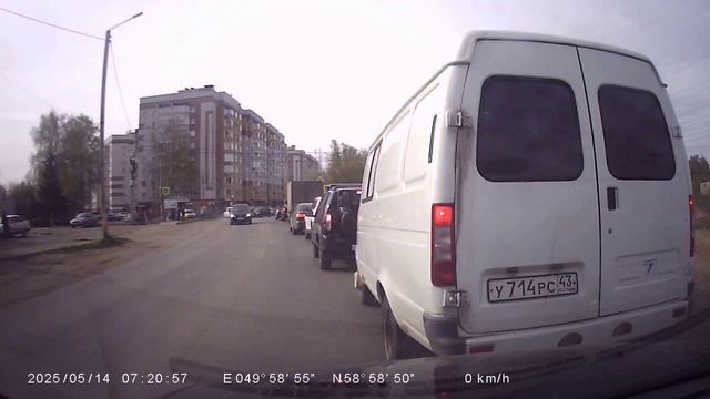 Не уступил дорогу при выезде со второстепенной, ул. Ульяновская.