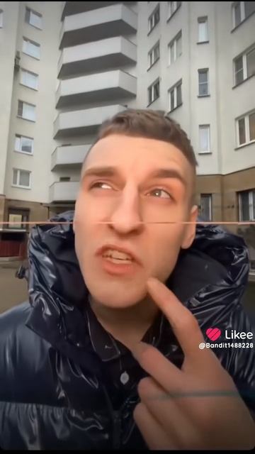рас в глаз