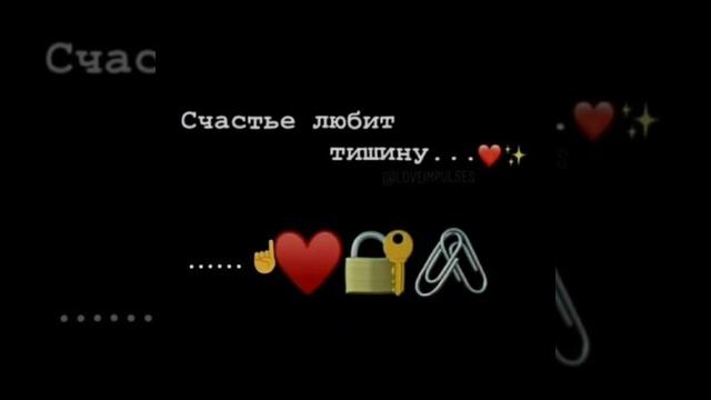 наш шыдэвар 😹😹❤️❤️