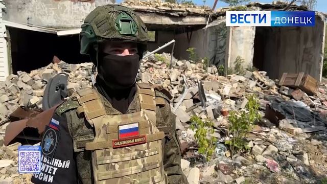 За минувшие сутки следователями СК России зафиксированы очередные факты вооружённой агрессии