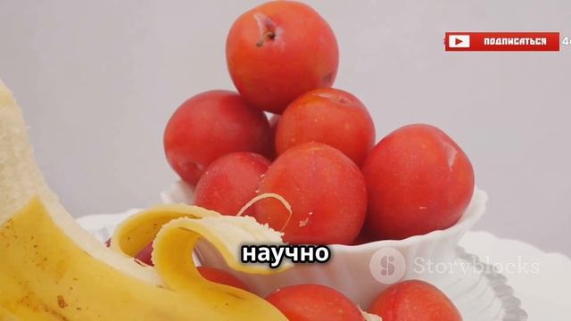 Почему Вишня — Ваш Идеальный Фрукт для Здоровья и Кра?