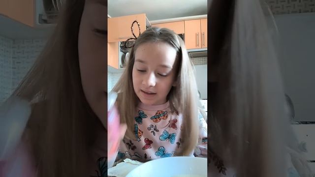 Обычное утро