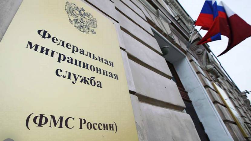 День работника миграционной службы — 2025: история, традиции, самые лучшие поздравления