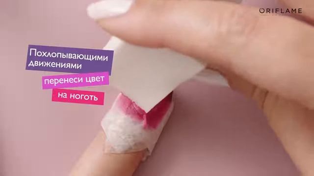Видеоурок красоты - маникюр с эффектом омбре