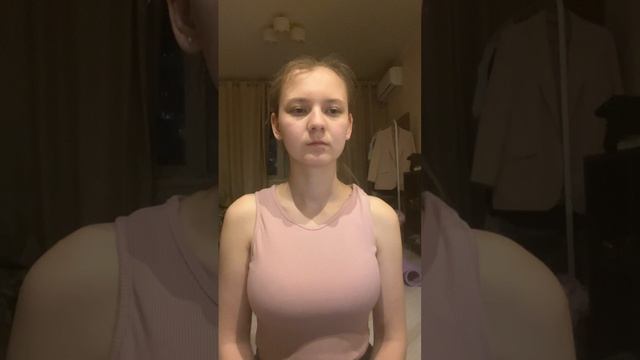 Задание 2