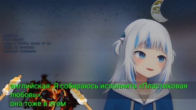 караоке стрим Гуры 2020 10 31


ǝʌıɥɔɹꓯ ǝʞoɐɹɐꓘ

20 мая 2025 г.