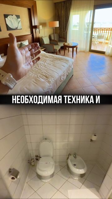 Погрузитесь в атмосферу безмятежности на берегах Красного моря в Charmillion Club Resort