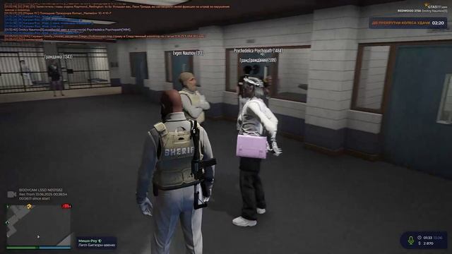 Grand Theft Auto V 2025.06.13 - 00.57.10.02 - Trim