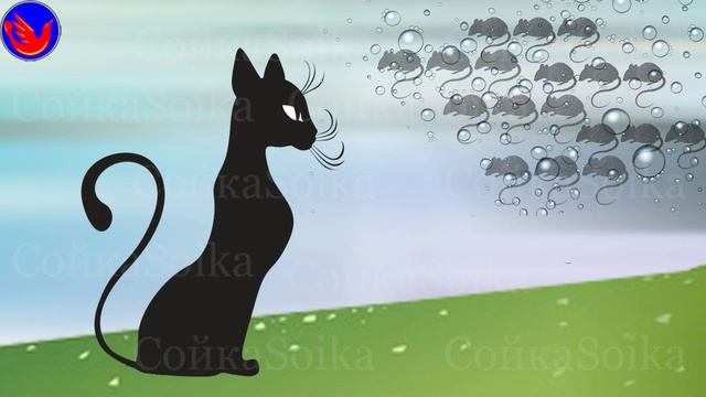 Баба-кошка на току (Сидит баба на току и грозится на сноху: я тя сука догоню, на клочки тя разорву)