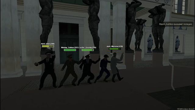 Табурет табурет ноябрь и трава