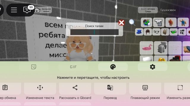 screen-20250613-021431.mp4