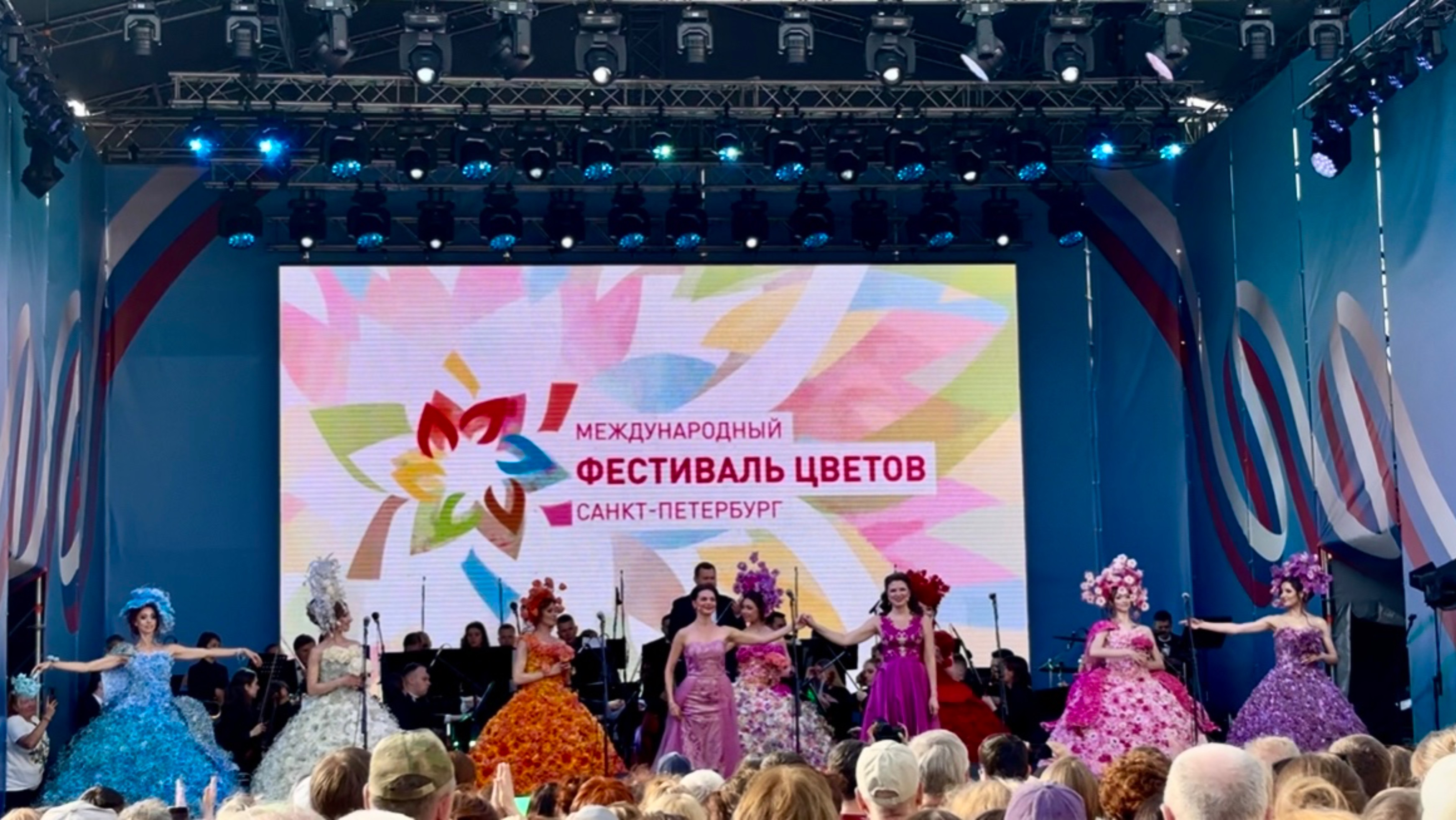 Фестиваль цветов 2025. На сцене солистки музыкального театра имени Федора Шаляпина, Петербург