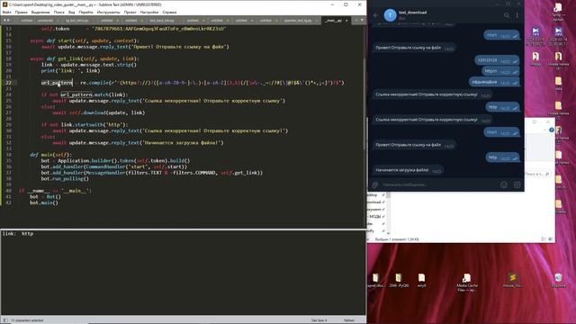 Telegram бот для загрузки файлов на Python #1