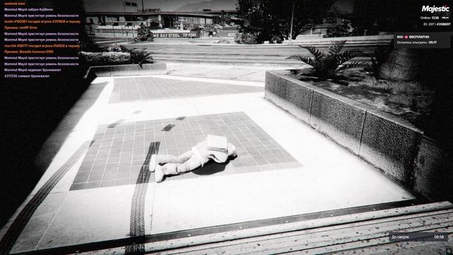 Grand Theft Auto V 2025.06.13 - 12.49.31.02.DVR