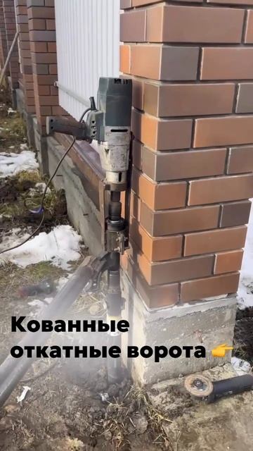 Откатные кованные ворота. Барнаул и Алтайский край, Новосибирск и Новосибирская область. 8923723333
