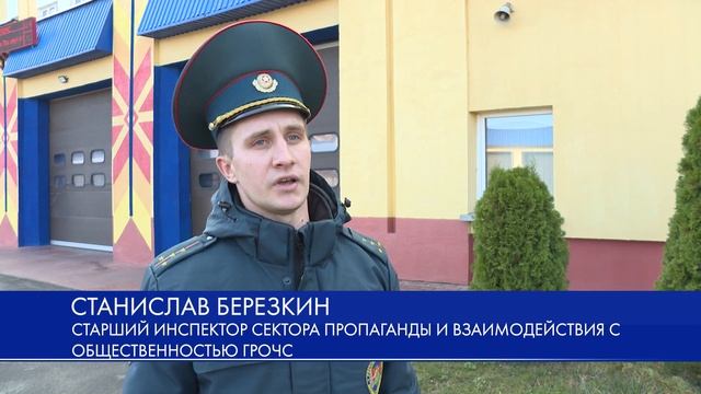 Стартовала республиканская акция МЧС «Не прожигай св?