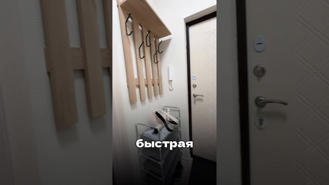 Евро-2. 42 метра. Ул Ткачева. 19/20 эт. Мебель+техника. Ярослав 89885552606