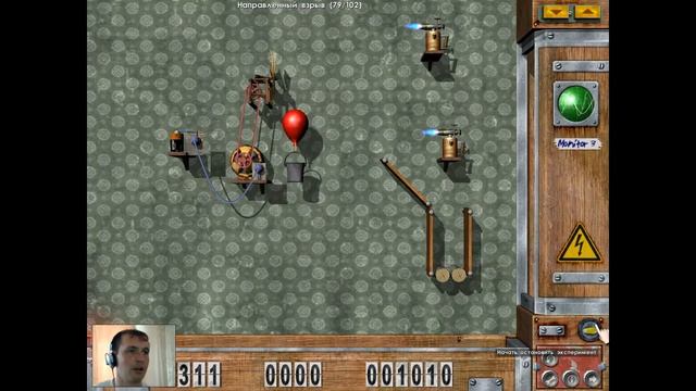 Прохождение Crazy Machines Мастерская изобретателя ЗАДАНИЯ